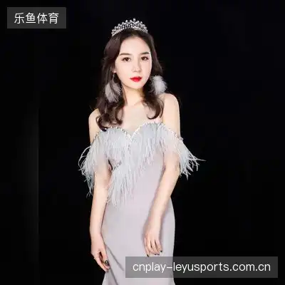 刘洋